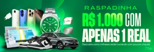 Controles de paJogonto e BRL em 77bb